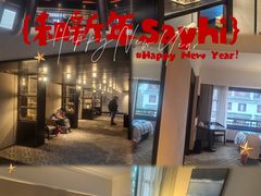 -苏州吴宫泛太平洋酒店
