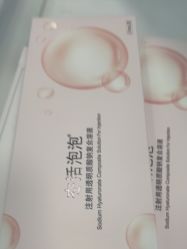 -武汉五洲整形外科医院