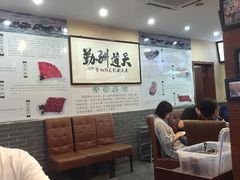 -林记潮牛·牛肉火锅(上马墩店)