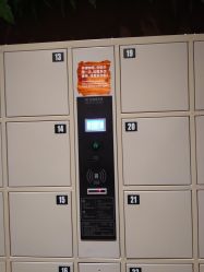 -奇幻丛林(佛罗伦萨小镇店)