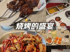 -鼎原力量东北吊炉烧烤(临河街店)