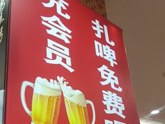 -孟记粥铺·家常菜·烧烤·粥(亚运村店)