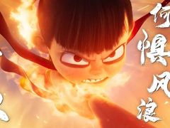 -UME影城(安贞DTS:X店)