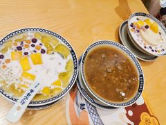 -赵记传承·中式甜品(中山石岐大信店)