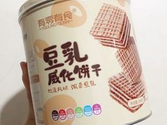 -大润发(王庄店)