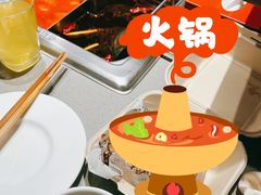 -海底捞火锅(金地广场生日主题店)