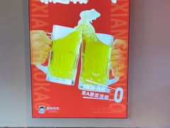 -串王阿三烧烤·小龙虾·烤鱼(拱墅胜利河美食街店)