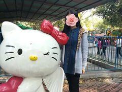 -晓港公园