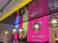 -重庆高老九火锅(万象城店)