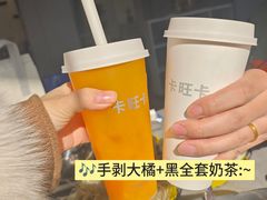 -卡旺卡(滁州乐彩城店)