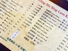 -星林居酸辣米线餐厅