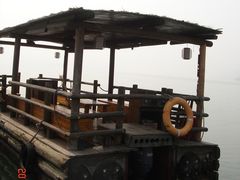 -天目湖山水园
