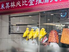 -朱仔记食府(江南大道店)