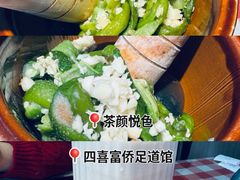 -老街鱼嘴巴(坡子街老店)