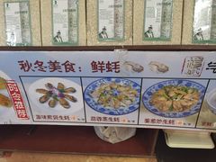 -阿殳菜馆·私厨(水围村店)