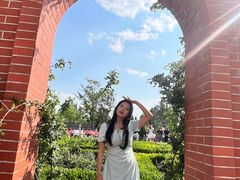 -庾园