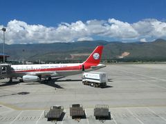 -丽江三义国际机场