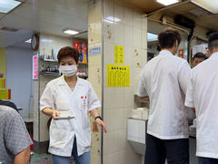 -澳洲牛奶公司(佐敦店)