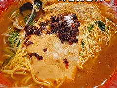 麻辣烫-安发瞧麻辣烫(总店)