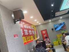 -古彭7只羊·招牌白串·碳锅羊肉旗舰店