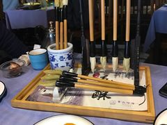 清照毛笔酥-章丘宴(唐人中心店)