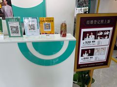 -拍刻风照相馆(南山西丽店)