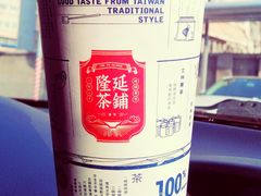 -隆延茶铺(学清路驹然店)