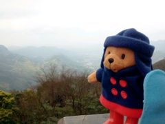 android_upload_pic-广州市石门国家森林公园