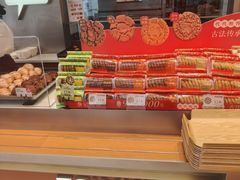-詹记桃酥(包河万达店)