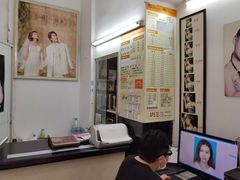 -金氏照相馆(襄阳南路店)