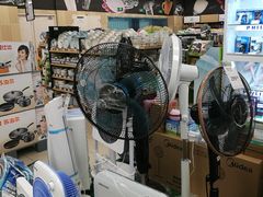 -吾悦广场(南京鼓楼店)