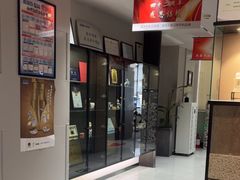 -王晓峰牙科(府前街院区)