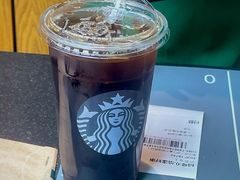 -星巴克(浙江省人民医院店)