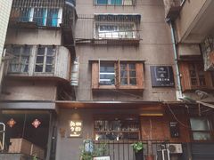 -黑石咖啡(小十字店)