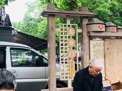 -东仓门早市