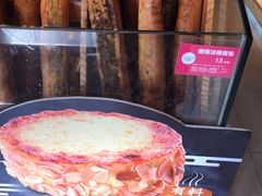 -味多美(上南路店)