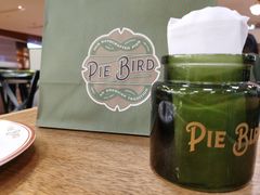 -Pie Bird(新闸路店)