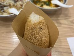 老街糯米团-正南齐北·老街糯米团(洪崖洞店)