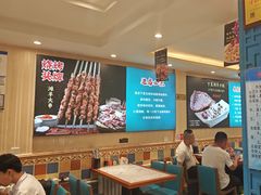 -阿里西北美食(小黄庄店)