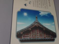 -老蒲鲜·地标·非遗美食(涵江店)