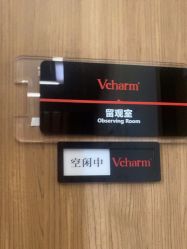-上海玫瑰医疗美容医院