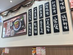 -小条食堂(筼筜天虹店)