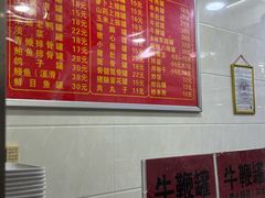 -广达眼镜炖罐(广达店)