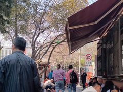 -正宗天津烧麦馆(柳州路店)