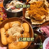 🔥重庆热门榜第一的楠火锅南昌也有啦！