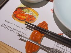 -蟹田居·活蟹料理(东城店)