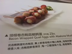 -必胜客(远大路店)