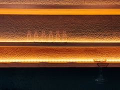 -% Arabica(京都东山店)