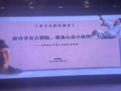 -中国宋庆龄青少年科技文化交流中心