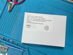 -铭修苹果华为手机平板维修服务(杨浦区店)